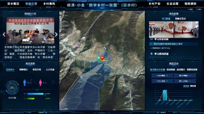 微信截图_20240516205248.jpg
