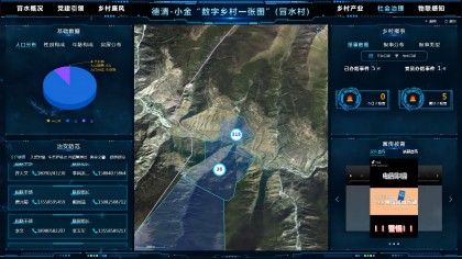 微信截图_20240516205301.jpg