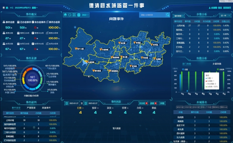 1715901203936.png