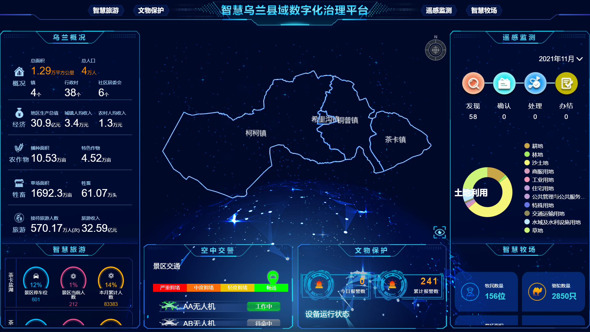 1715902610412.png